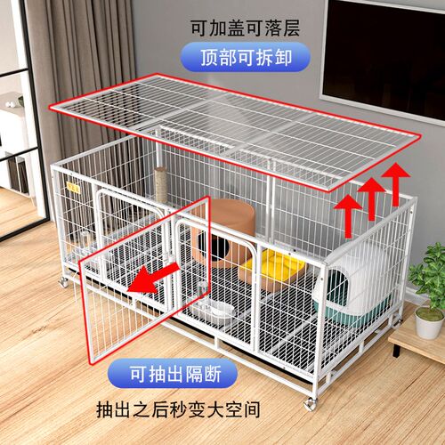 大型狗笼猫笼家用隔断养殖笼繁殖笼叠加多层宠物店展示笼猫狗同住