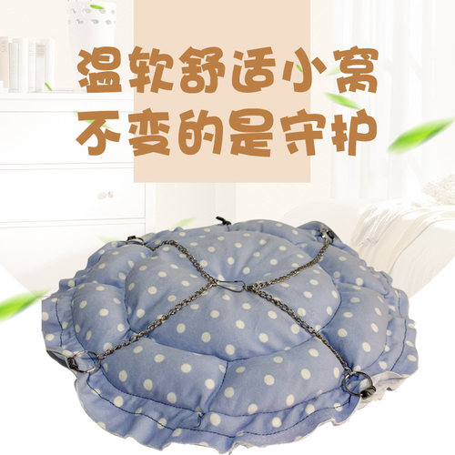 宠物雪貂专属窝小型宠物窝双层长绒睡袋吊床长绒毛保暖小窝玛雪儿