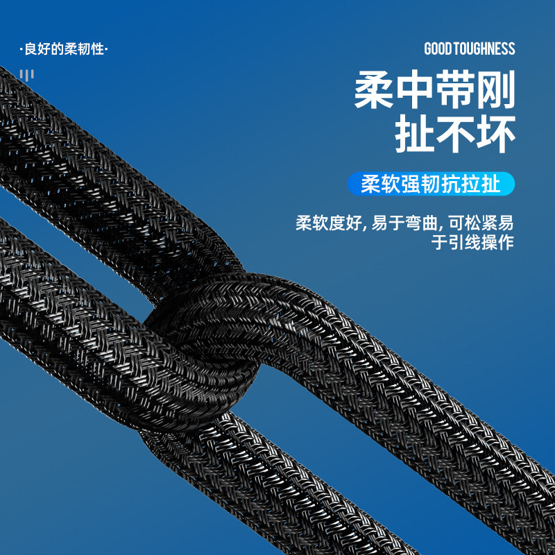 阻燃尼龙编织网管PET伸缩套管黑色蛇皮网电缆电线保护套管蛇皮管