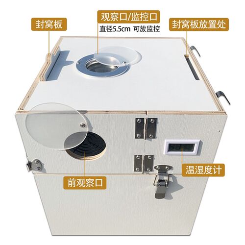 鹦鹉繁殖箱牡丹虎皮玄凤文鸟孵化保温窝巢竖式鸟巢鸟笼双开门挂置