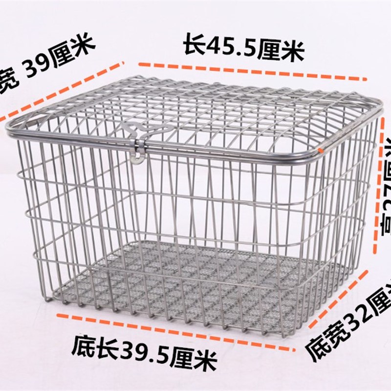 电动车自行车后置大车篮实心铁丝网底放书包宠物45cm长车筐车篓子