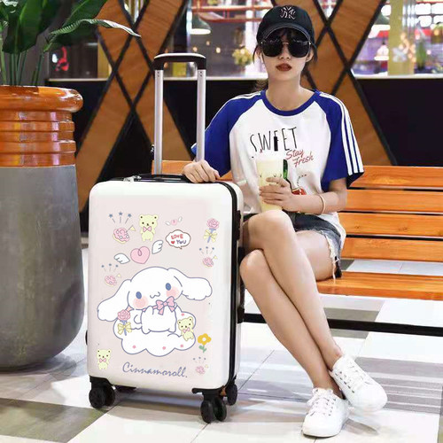 玉桂狗旅行行李箱20拉杆箱万向轮24男女学生26密码皮箱28寸子母箱