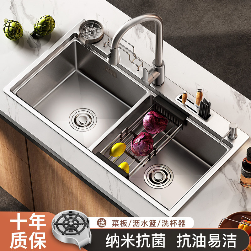 厨房304纳米不锈钢水槽双槽洗菜盆加厚台下手工洗碗池刀架洗碗槽