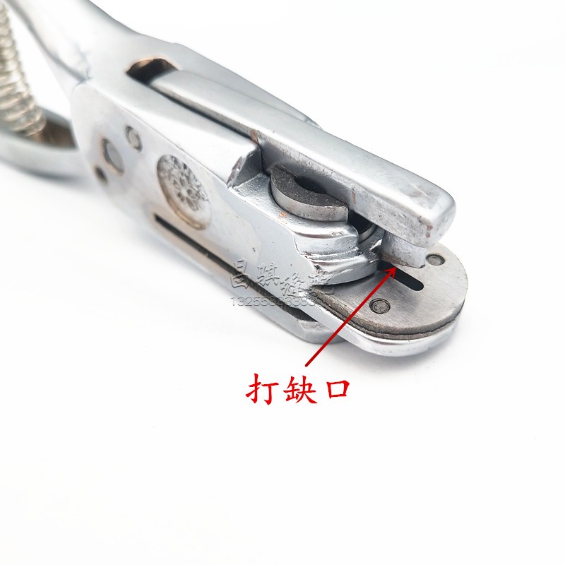 双用打样钳服装打孔器制版打版工具缺口记号圆孔两样纸板U形钳子