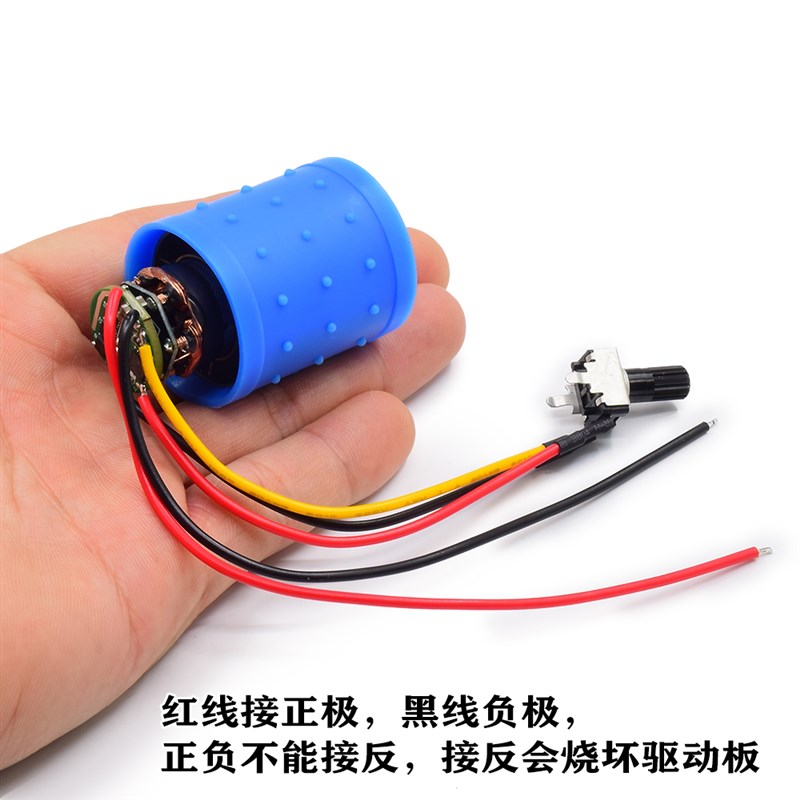 直流9V 12V 24V 10万转微型无刷涵道风机铝叶轮电吹风超高速电机