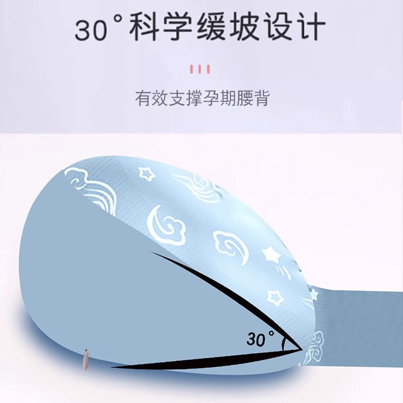 孕妇枕护腰侧睡枕U形托腹侧卧抱枕孕期侧睡躺靠枕头怀孕睡觉专用