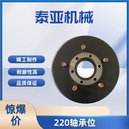 220全悬浮刹车鼓60086009载货电动三轮四轮车刹车锅刹车鼓制动鼓
