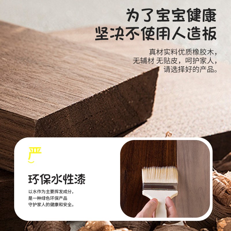 儿童沙发宝宝实木小矮凳阅读小凳子小沙发书房写字画画可爱扶手椅