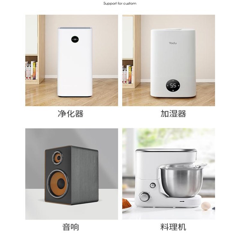 支持定制保险柜防尘罩套防潮遮挡保险箱音响盖巾罩子盖布置物盖布