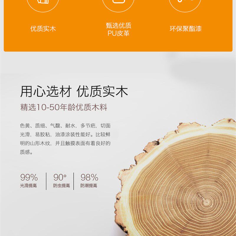 金柏丽钢琴凳实木弯腿双人带书箱琴凳电子琴电钢琴古筝凳立式通用