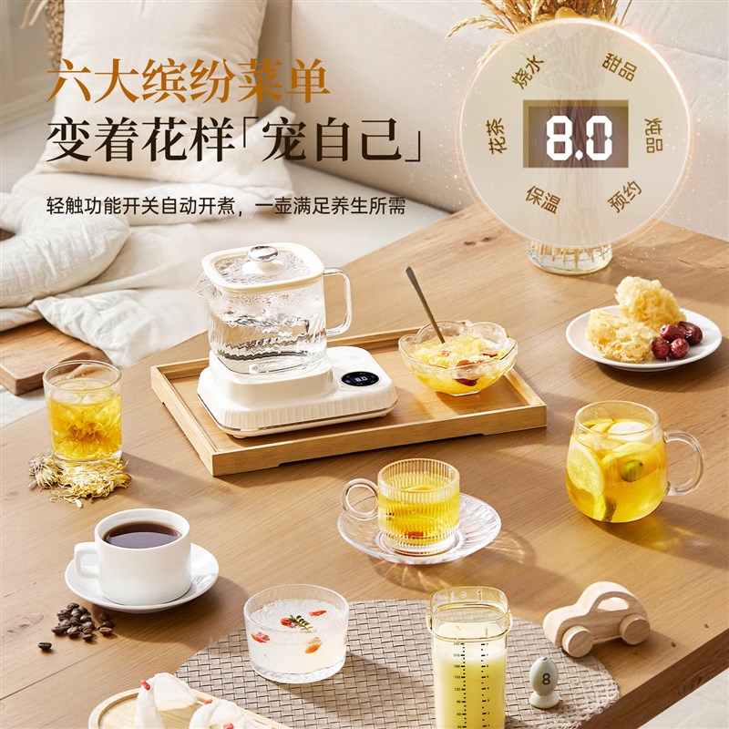 全玻璃煮茶器一人迷你电热水壶快煮壶烧水壶小型家用办公室养生壶