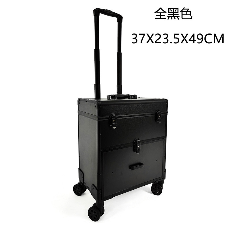 家具沙发大理石维修美容培训汽车贴膜纹绣化妆上门行李拉杆工具箱