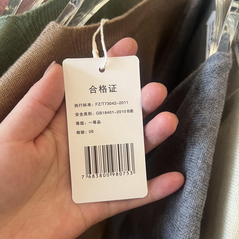 2024新款百分百纯羊毛披肩女外搭高端针织小搭肩衬衫披肩叠穿韩版