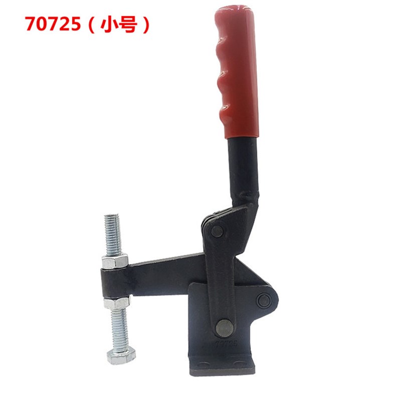 快速夹具焊接肘夹夹紧器汽车检具工装压钳HSCH70725/72425固定夹