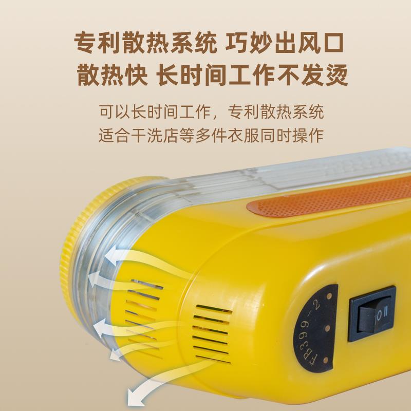 毛球修剪器49W大功率去球器剃毛机干洗店专用插电式吸毛球器9叶
