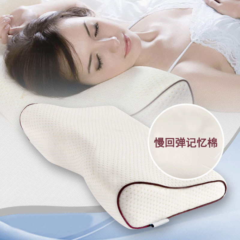 磁石枕慢回弹记忆枕护颈枕颈椎枕头助睡眠专用枕芯太空记忆棉枕头