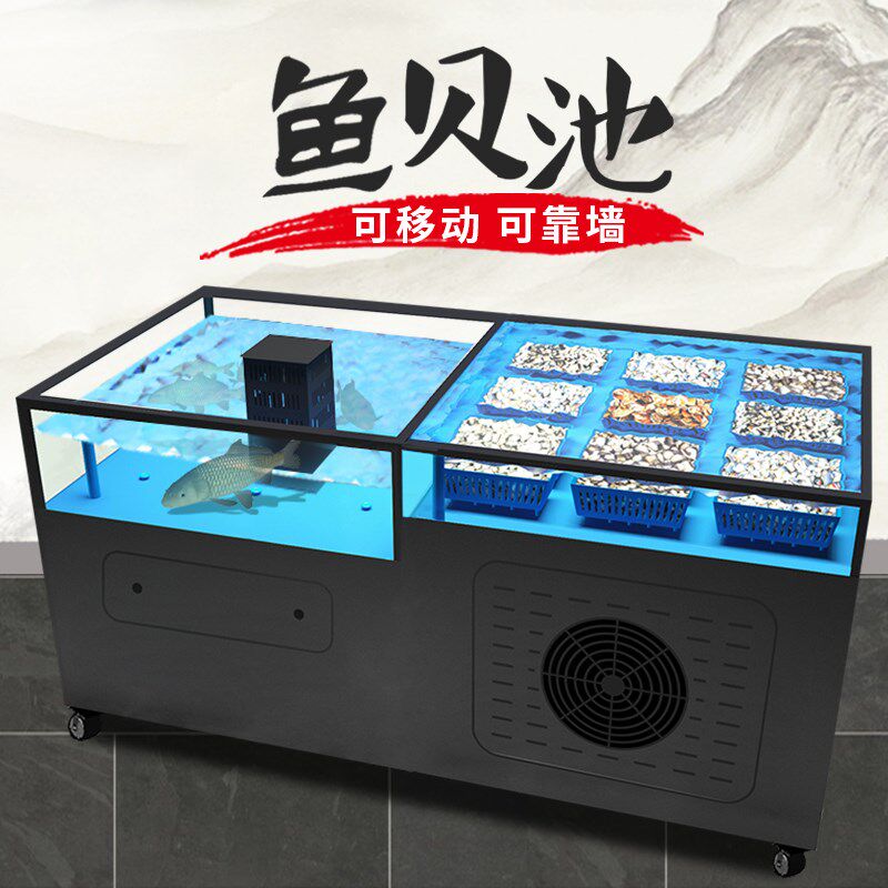 商用海鲜池贝类超市餐饮店专用鱼缸可移动单层虾蟹池淡水鱼池定做