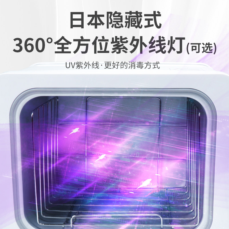 毛巾加热器美容院专用热毛巾加热柜家用小型蒸毛巾商用热敷消毒柜
