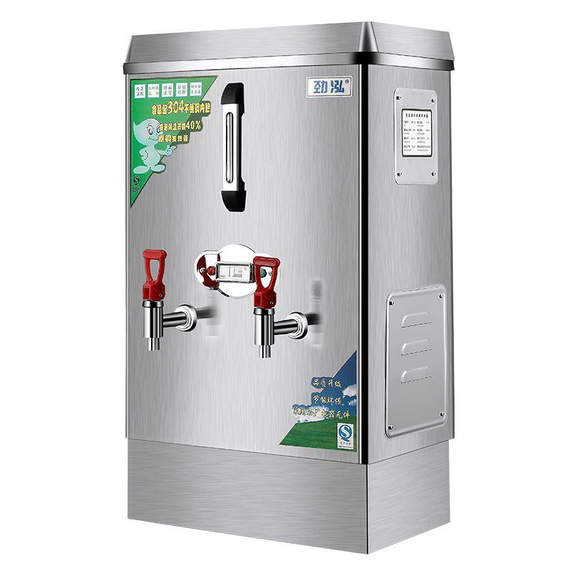 饭店专用烧水器商用开水机开水器40升全自动开水桶大容量电热水器
