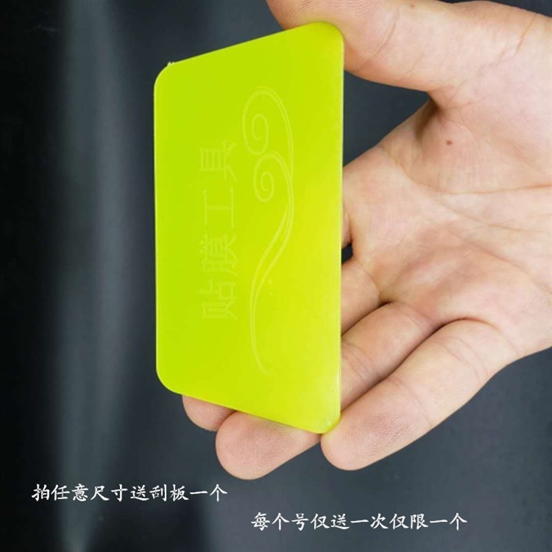 包邮鱼缸自粘胶背景纸纯黑 白 蓝色底部贴纸防水正胶水族箱背景画