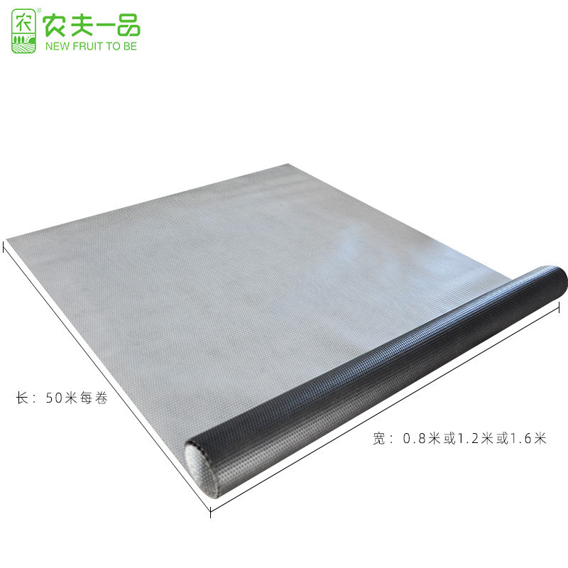 新型农用果园除草布抑草地布果树防草布耐用加厚白黑色地膜送地钉
