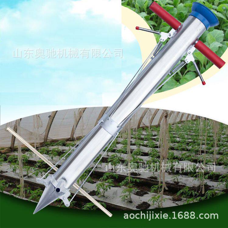 供应点播机 中草药花卉苗木营养钵育苗移栽机 定植器农用工具