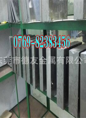 奥地利百禄S390粉未高速钢  超耐磨高韧性S390高速模具成份及性能