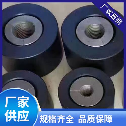 矿用锚索锚具厂家直供煤矿用单孔多孔锚具KM22矿用锁具
