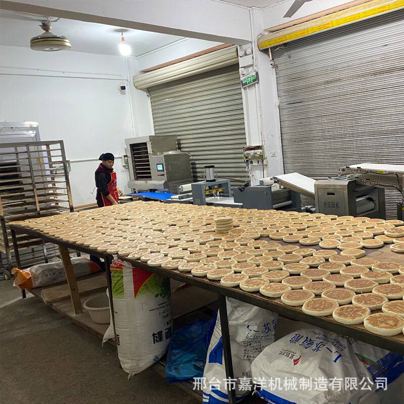 嘉洋商用锅盔生产线全自动大锅盔成型机工厂用压锅盔机山东锅饼机