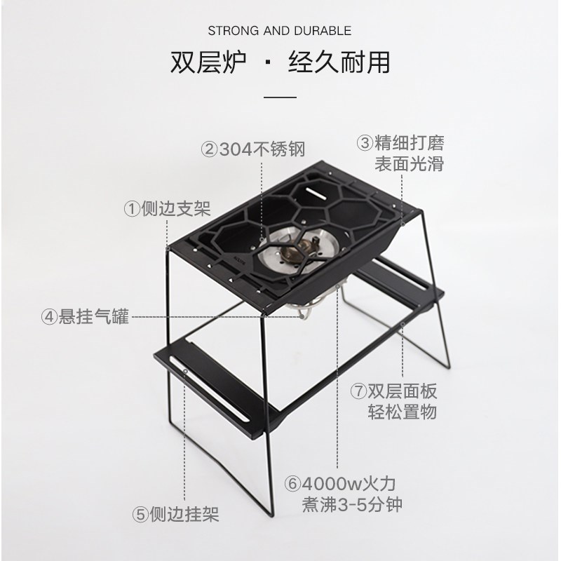 露营户外双层置物架igt侧边桌实木多功能炉子折叠战术茶几小桌子