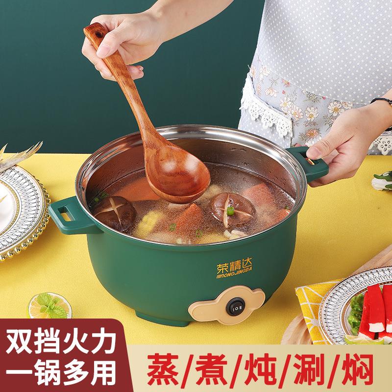 多功能可调电火锅家用电煮锅精品韩式电锅快煮锅other/其他 A3