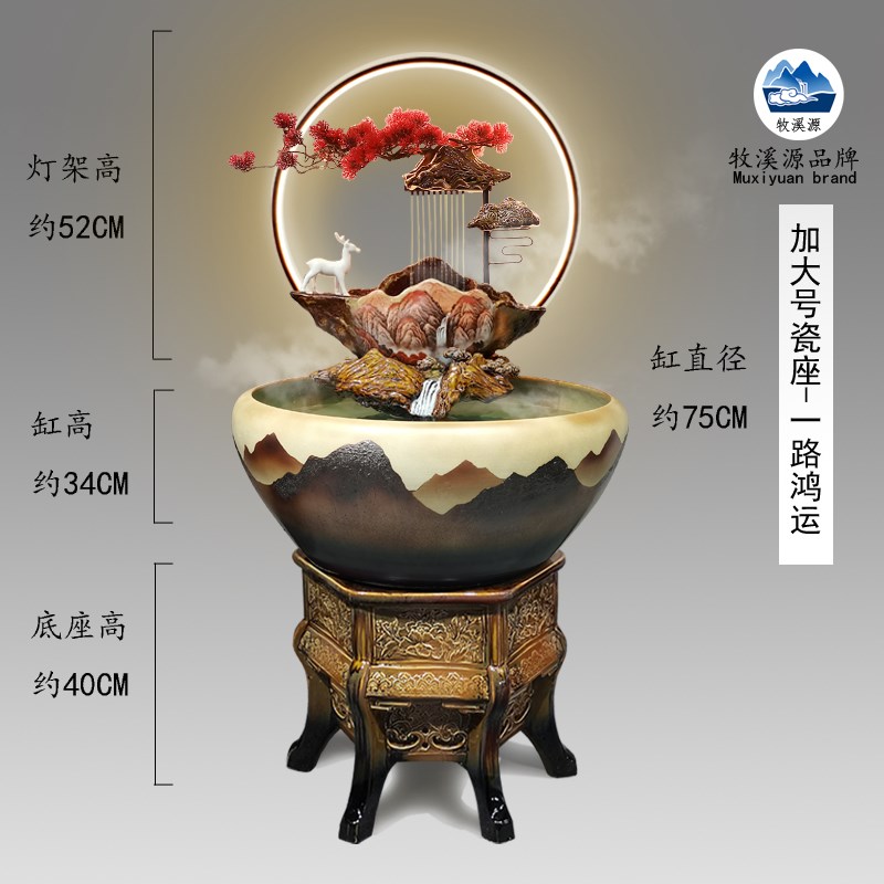 新款景德镇陶瓷鱼缸养鱼盆大号循环流水喷泉加湿器客厅装饰品摆件