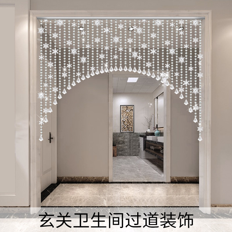 水晶珠帘八角珠雪花装饰客餐厅隔断玄关卧室门帘过道家用帘子吊帘
