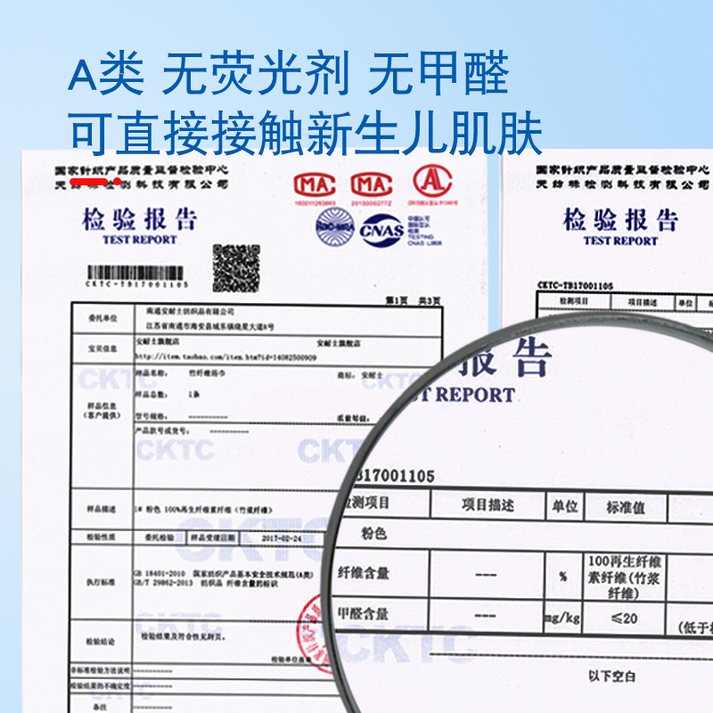 新生婴儿竹纤维浴巾纯竹浆纤维竹炭宝宝儿童超柔吸水大人可用a类