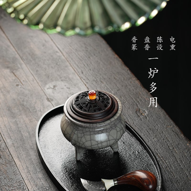 一炉多用电加热熏香炉电子香炉哥窑仿古陶瓷电熏炉盘香炉篆香炉