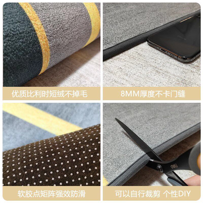 意式高级地垫入户门垫大门口家用进门玄关地毯定制入门垫子可裁剪