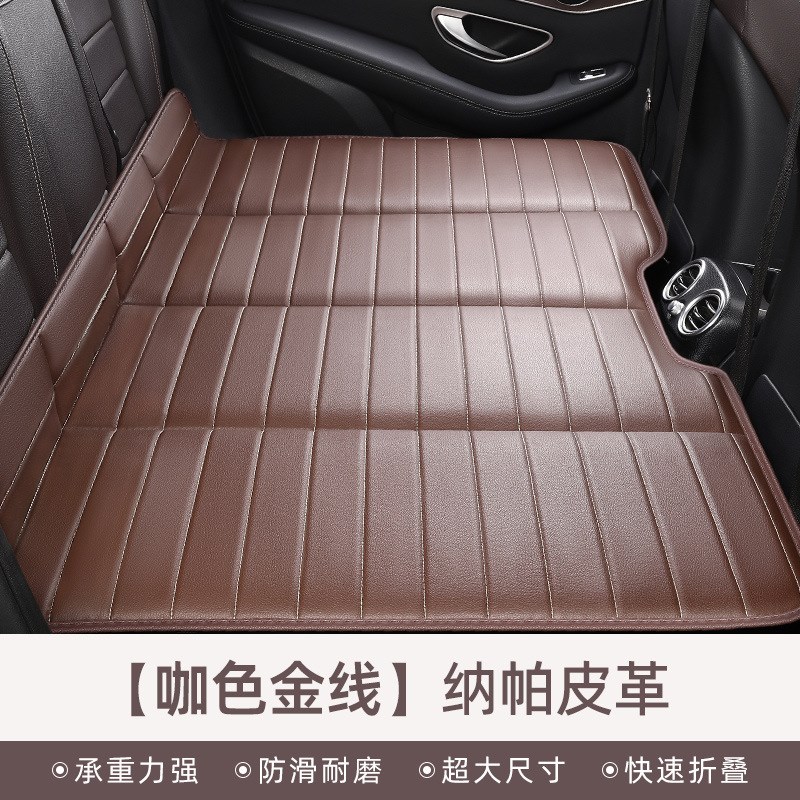 车载旅行床加厚汽车后座便携式非充气轿车SUV后排睡垫折叠床