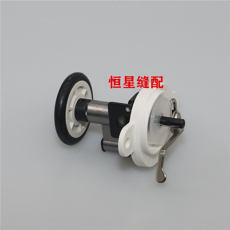 重机电脑平车DDL8000A/DDL9000C绕线器工业缝纫机绕线过线器 原厂