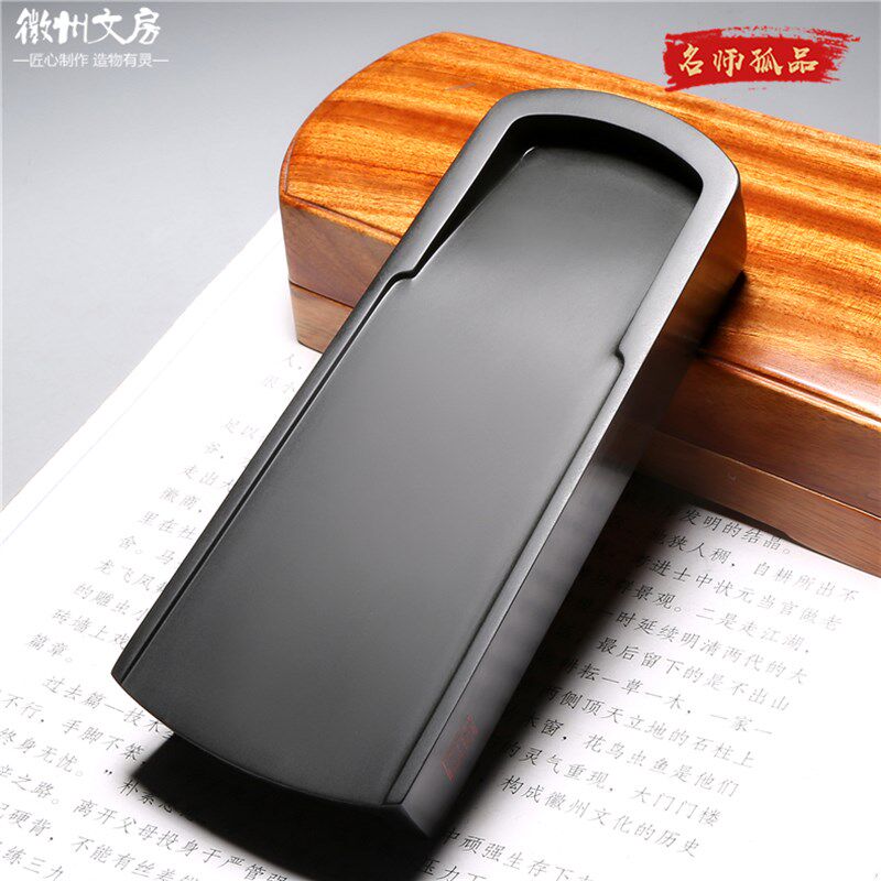 名师老坑精品/经典文人素砚/天然原石砚台歙砚籽料高档文房礼端砚