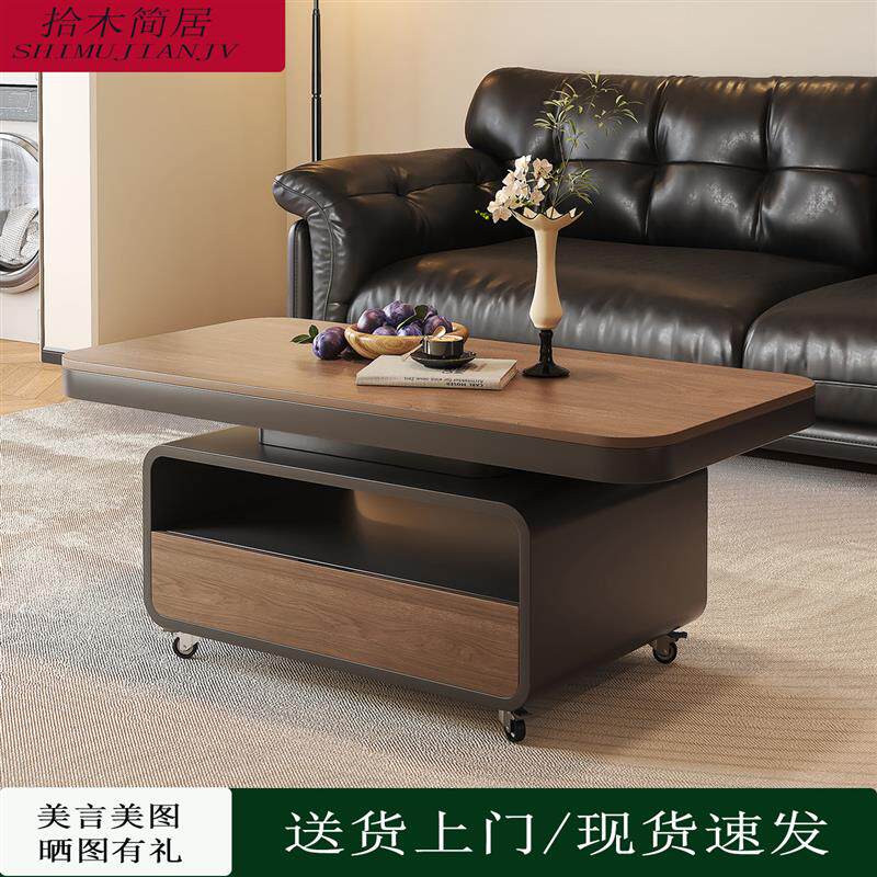 法式茶几2026新款轻奢高级感客厅家用可移动边柜小户型胡桃木边几