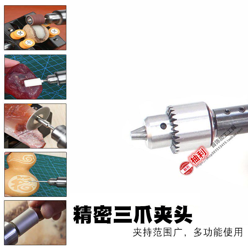 佛珠台式打孔机圆珠珍珠打眼机木珠钻孔器蜜蜡桃核家用文玩高精度