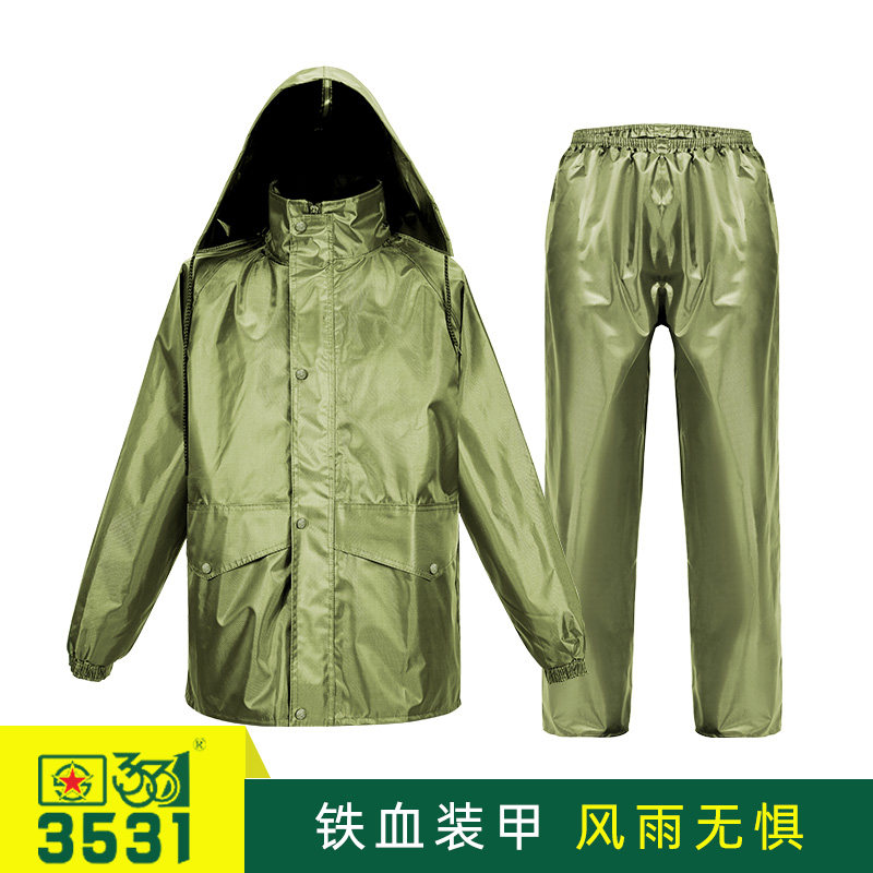 3531雨衣套装分体全身骑行摩托车电瓶车雨衣雨裤防水加厚雨衣外套