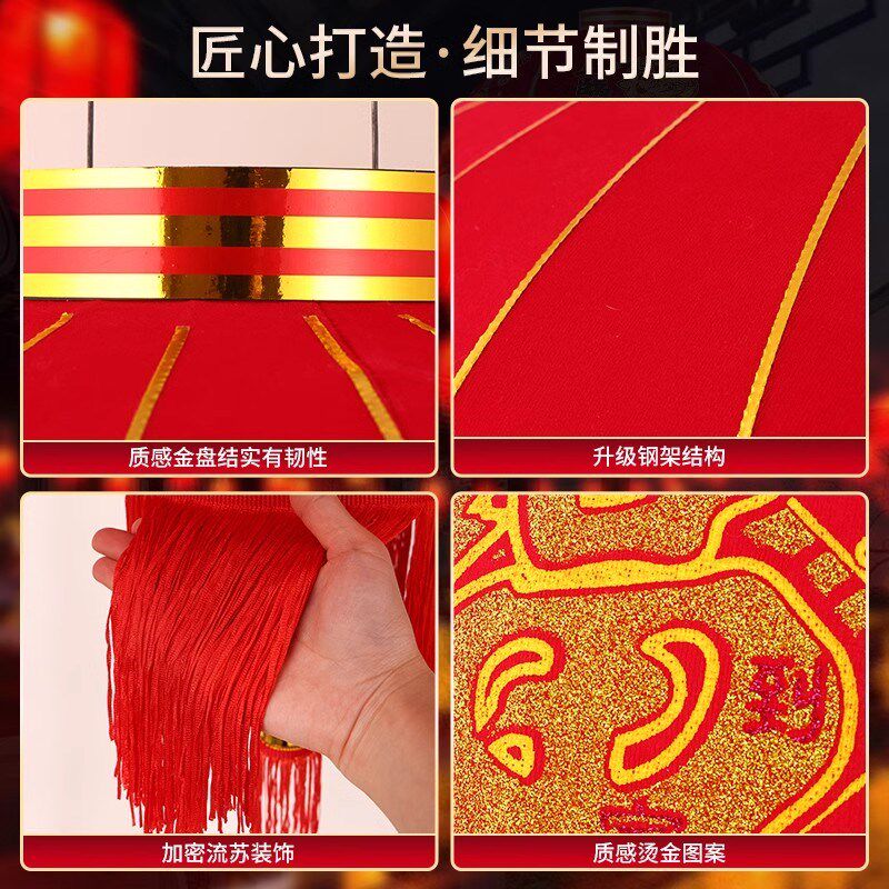 2024新款大红灯笼大门口一对中国风吊灯阳台户外装饰过年新年挂饰