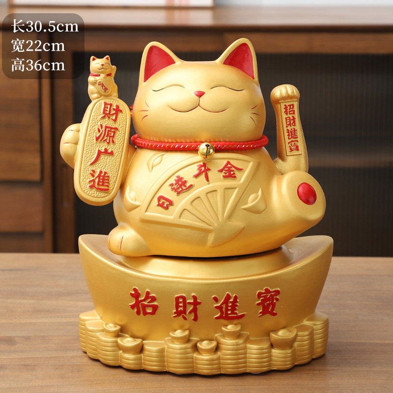 招财猫摆件开业生意兴隆自动摇手前台家居客厅装饰品发财猫礼品