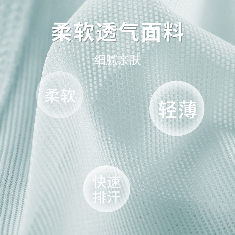少女文胸初中生青春发育期女生内衣高中学生抹胸式运动防走光胸罩