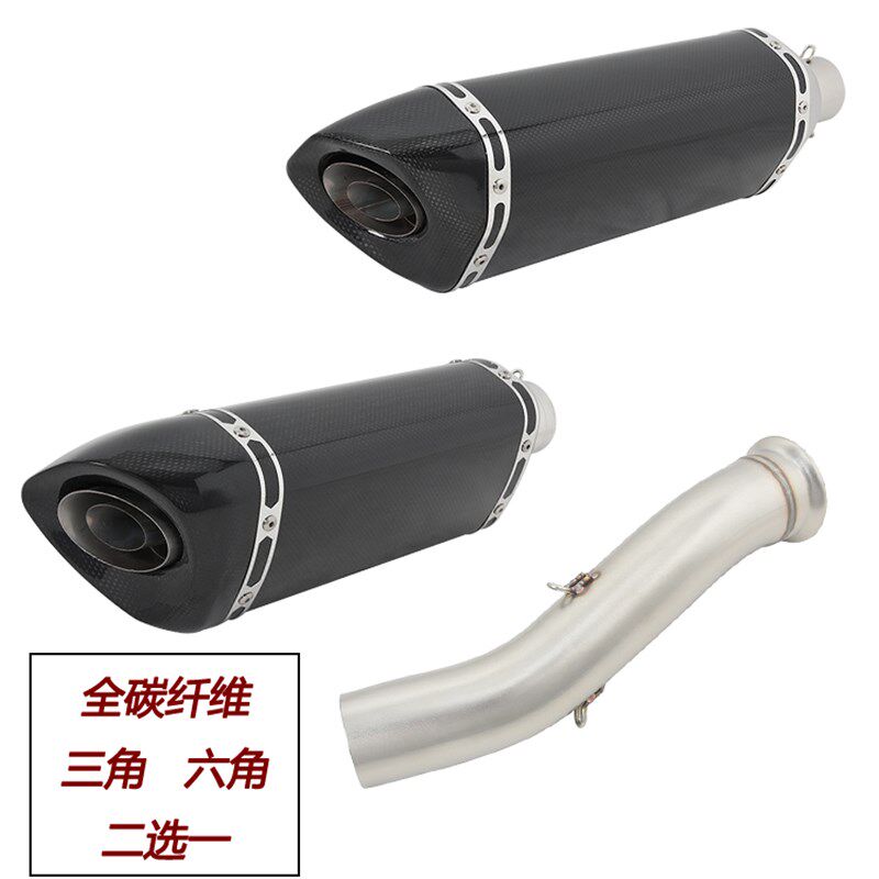 火炬适用于摩托车春风NK800排气管改装钛合金前段去回压包鼓中段