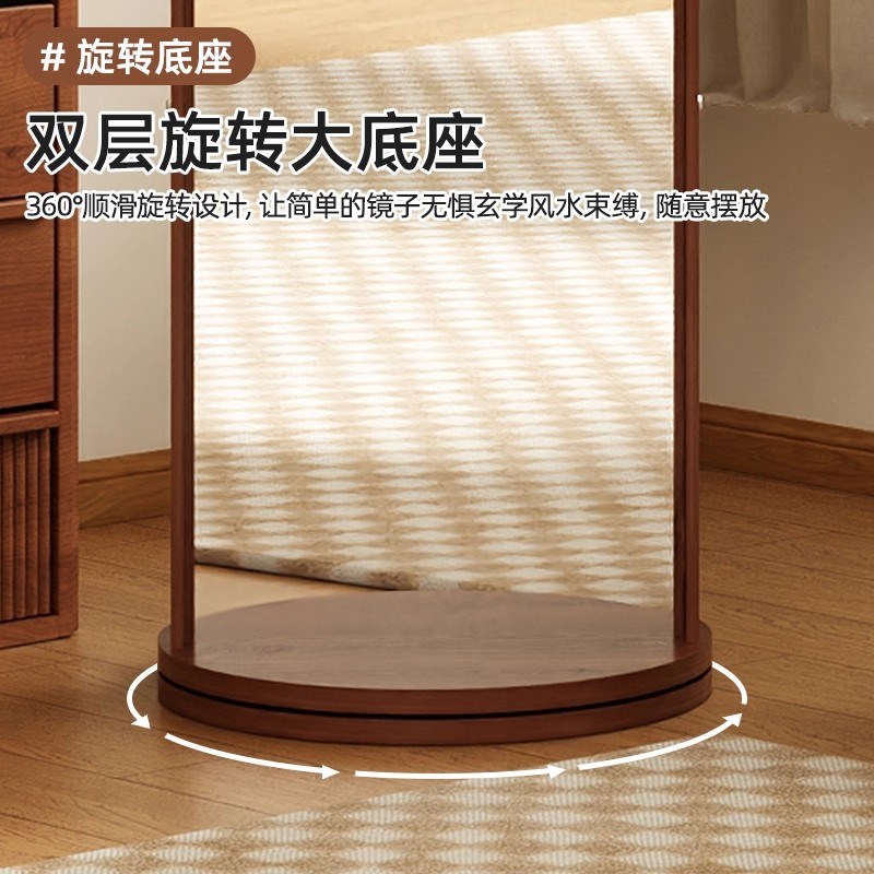 洞洞板全身镜旋转全身镜家用衣挂架一体镜子全身镜子可移动落地镜