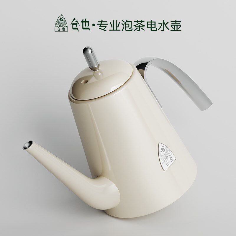 仓也X2底部全自动上水电热水壶茶桌嵌入式烧水壶办公室保温泡茶壶