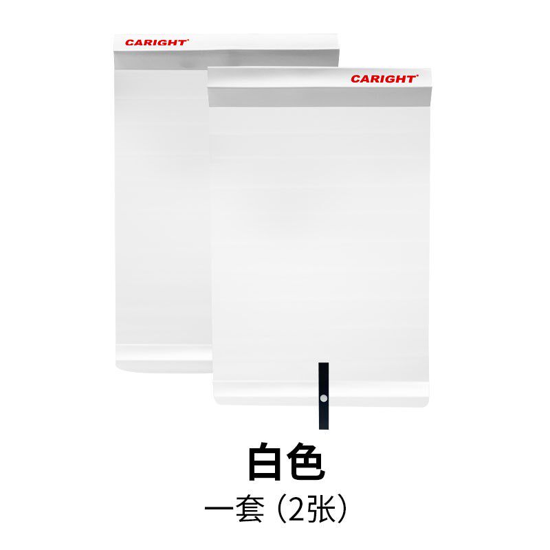 汽车贴膜工具专用车门防水遮蔽挡用于车窗贴膜安装方便易收纳黑白