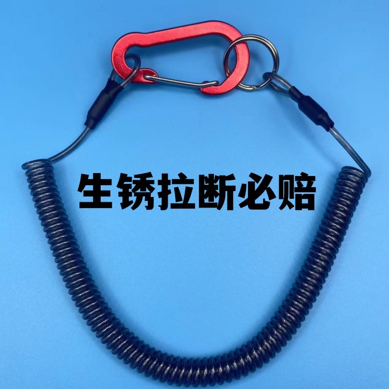 钢丝弹簧绳钥匙挂绳钥匙扣钥匙链工具防坠绳防丢弹簧伸缩绳弹力绳